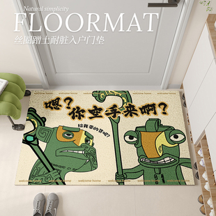 结界兽门外丝圈地垫你空手来啊入户进门可裁剪地毯进门耐脏蹭脚垫