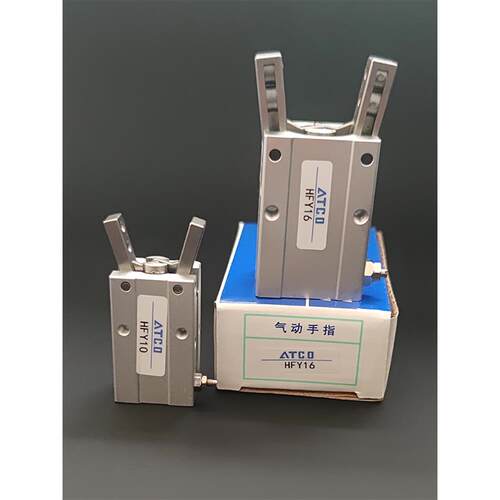 气动手指气缸Y型夹爪HFY HFTY6 10 16 20 25 32支点开闭