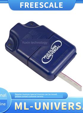 飞思卡尔USB-ML-Universal彷真器U-MULTILINK编程器PE原装进口