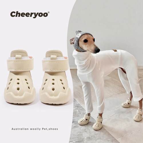 Cheeryoo宠物狗狗鞋子春夏防水小狗洞洞鞋套泰迪防脏防掉户外脚套