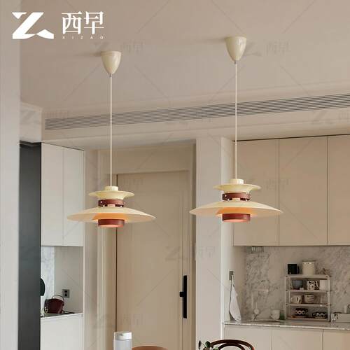 北欧丹麦奶油色ph5餐厅吊灯法式中岛吧台灯设计师创意复古飞碟灯