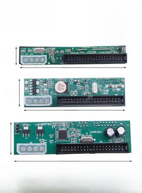 SATA转3.5寸IDE接口转接卡 39PIN 40针串口转并口模块 适用刻录机
