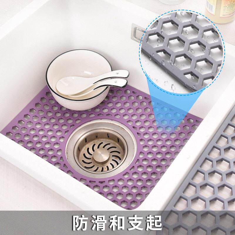 硅胶镂空垫厨房水槽垫沥水板洗碗槽防滑垫多功能隔热垫加厚碗盘垫