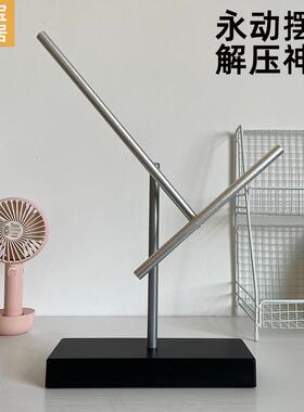牛顿摆钢铁侠混沌摆永动机摆件旋转不停轻奢高档创意商务礼品家居