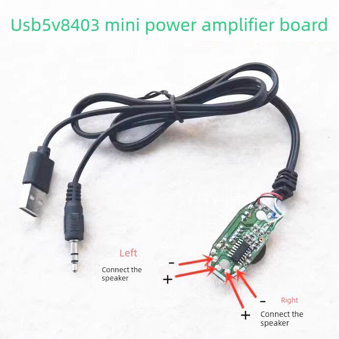 3W立体声双声道usb5v迷你小功放板电脑小音箱功放板diy低音功放板