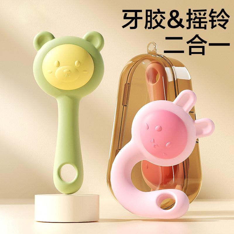 婴幼儿可啃咬硅胶手摇铃新生儿二合一牙胶摇铃可水煮0-2宝宝玩具A图片