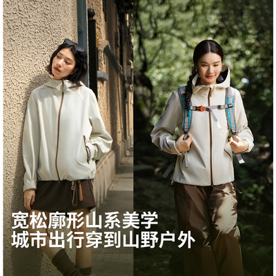 李宁户外CF溯万龙甲冲锋衣