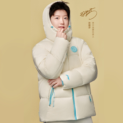 李宁羽绒服女宽松舒适保暖