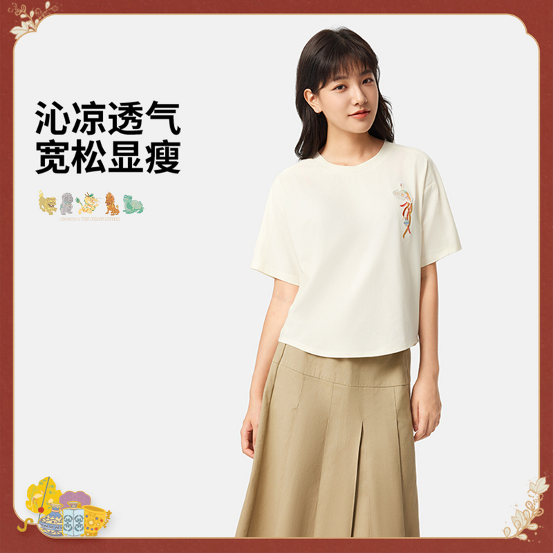 李宁中国文化故宫系列女子文化衫