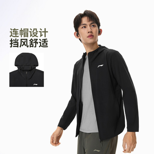 李宁男子健身运动风衣