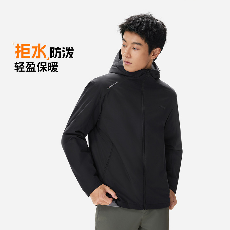 李宁运动必备系列丨男子防泼水保暖连帽健身系列短棉服 AJMW173
