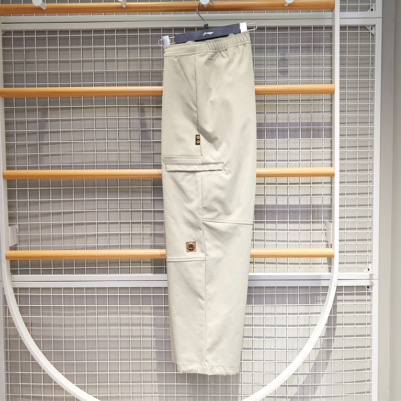 李宁男子休闲长裤反伍文化系列 宽松舒适篮球系列长裤 AYKW225,运动服/休闲服装,运动长裤,淘宝优惠券,粉丝福利购,淘宝优惠卷