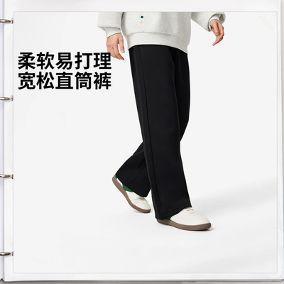 李宁男款吸汗舒适运动长裤