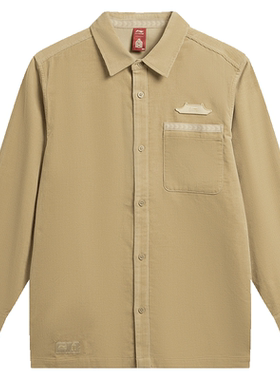 李宁男子新款纯色休闲衬衫中国文化系列运动生活纯棉外套 ASHW043