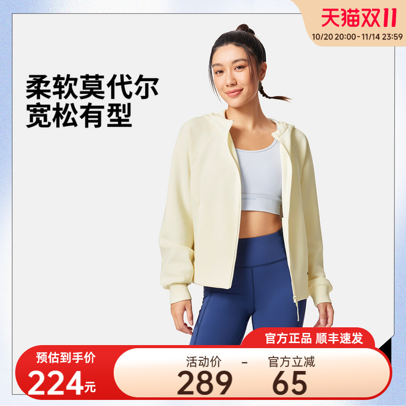 李宁2025新款瑜伽健身卫衣开衫
