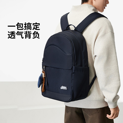 李宁防泼水多功能电脑双肩包
