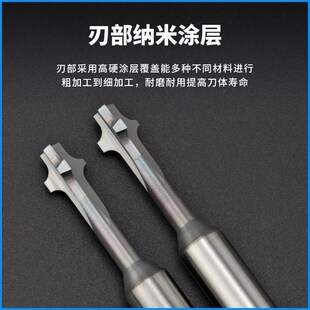上下双R倒角刀T型双面圆弧w倒角刀钨钢合金内孔正反面涂层铝用倒
