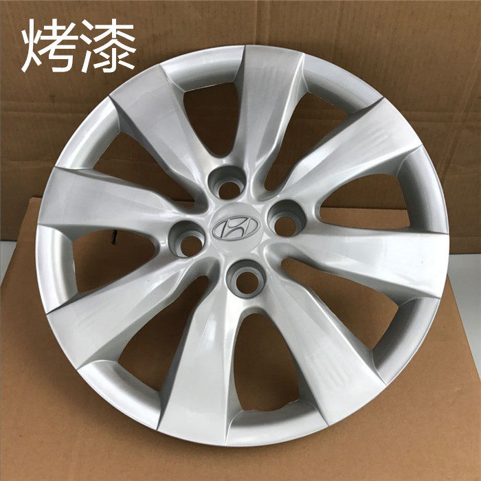 适用于北京现代瑞纳雅绅特轮毂盖 轮毂罩轮胎盖改装铁钢圈盖14寸