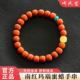 正品 天然南红玛瑙蜜蜡手串四川原矿老型珠桶珠满肉柿子红手链女