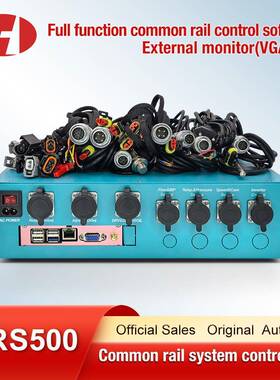 CRS500CommonRailInjectorControlSystemTester