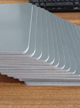 PVC板PVC硬塑料板防腐耐酸PVC灰色硬板