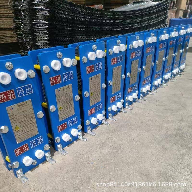 316l板式换热器工业用板式冷却器不锈钢热交换器304油热交换工业