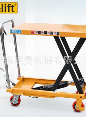 手动液压升降平台车PT00脚踩移动升降机00kg小平台装卸车