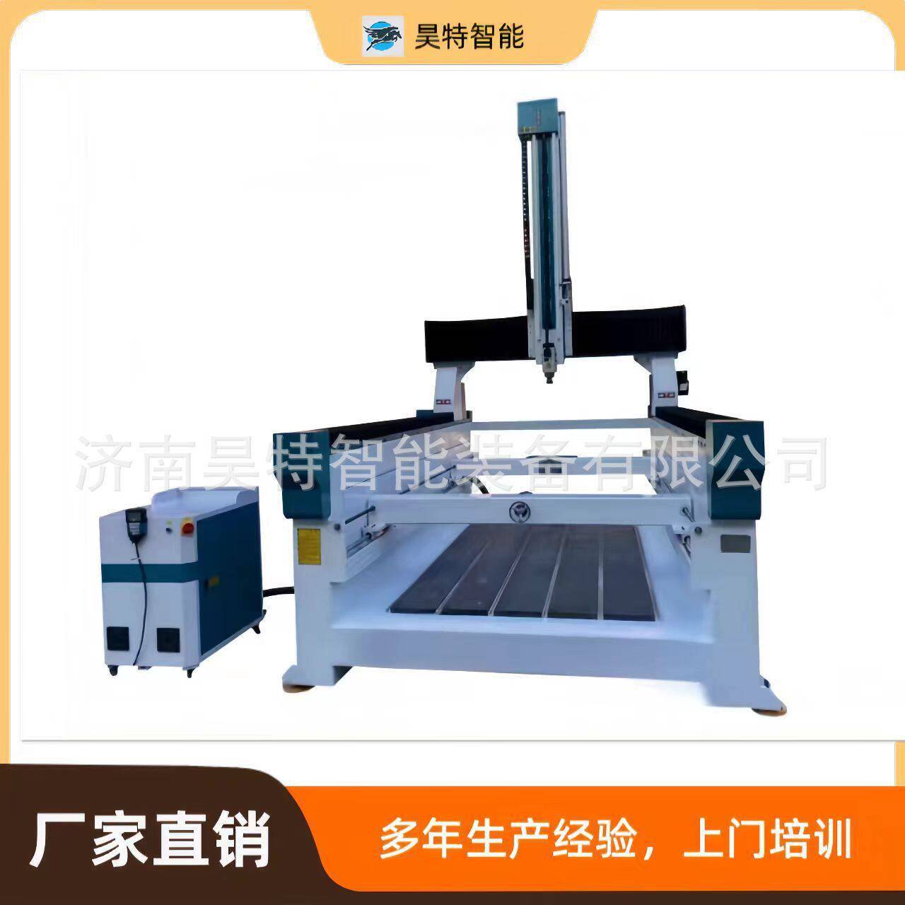 景观道具四轴泡沫雕刻机木模铝模泥塑铸造保利龙四轴四轴数控电动