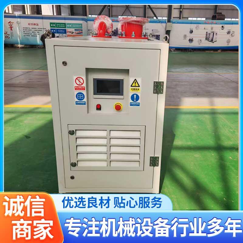 低噪音磁悬浮风机曝气高效节能脱硫氧化污水处理鼓风机磁悬浮风机