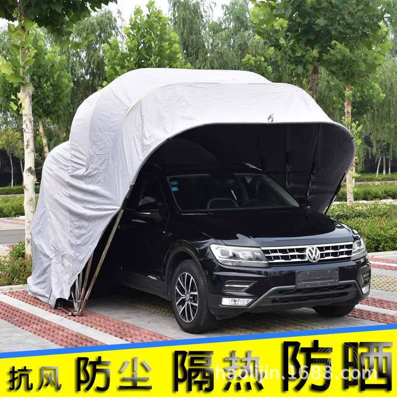 厂家直供折叠车棚家用户外停车棚移动伸缩汽车防晒遮阳车位库篷