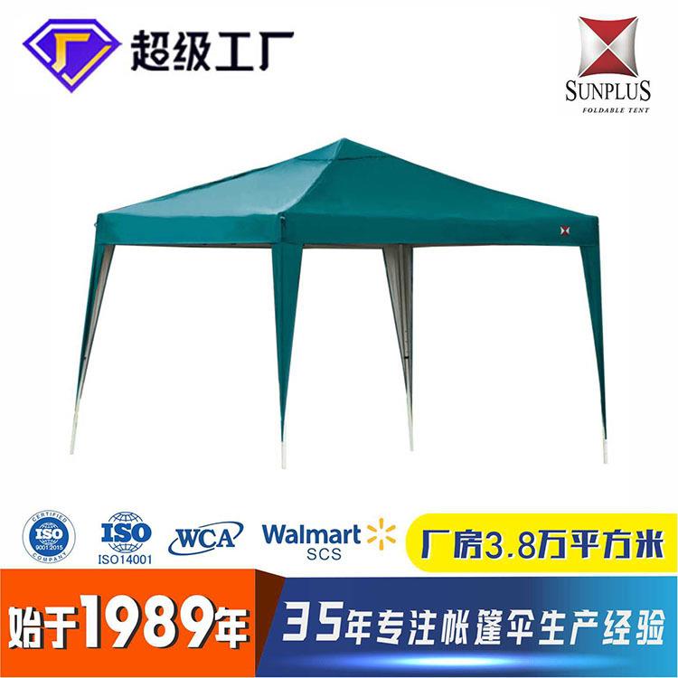 展览广告帐篷户外野营遮阳帐篷摆摊折叠救灾帐篷天棚LOGO厂家