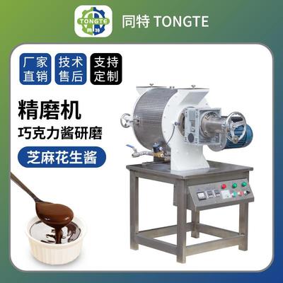 坚果巧克力研磨机精磨机食品级不锈钢芝麻酱研磨设备花生酱制作