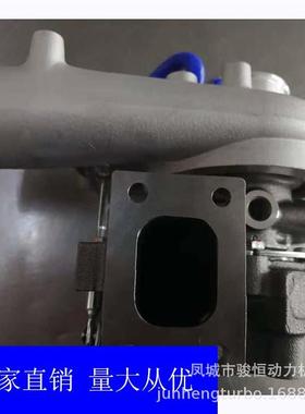 涡轮增压器TD2714411-7F400TB25452162-0001HT12-7ATURBOCH