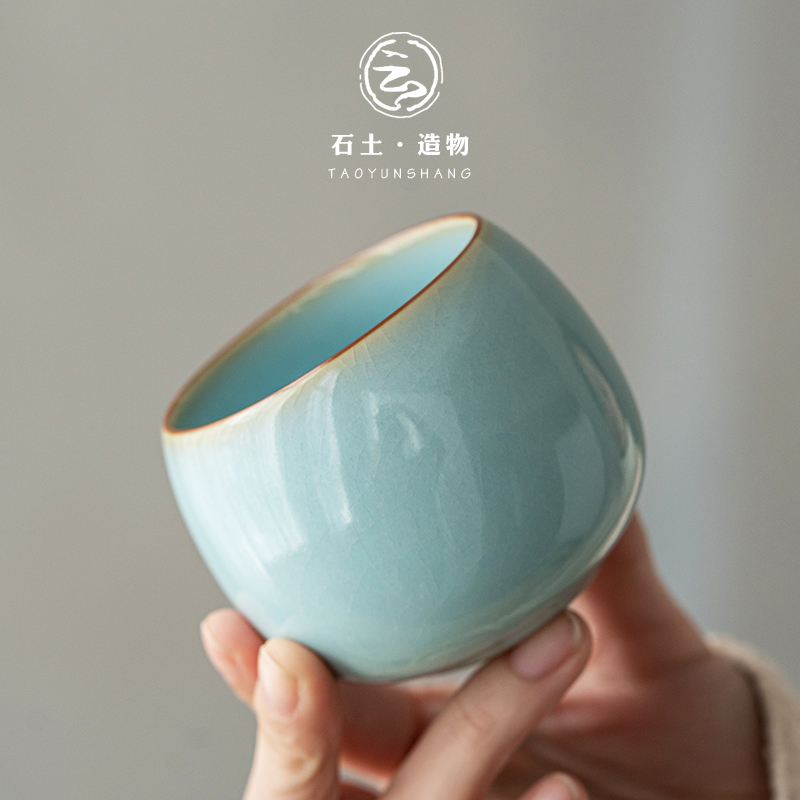 汝窑茶杯开片可养主人杯个人单杯陶瓷品茗杯功Q夫茶具茶碗茶盏礼
