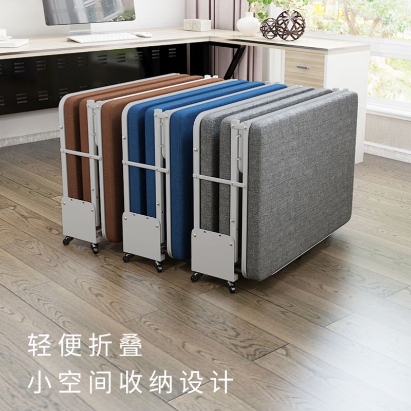 加固三折办公h室午休折叠床单人床家用躺椅午睡床陪护床四折行军