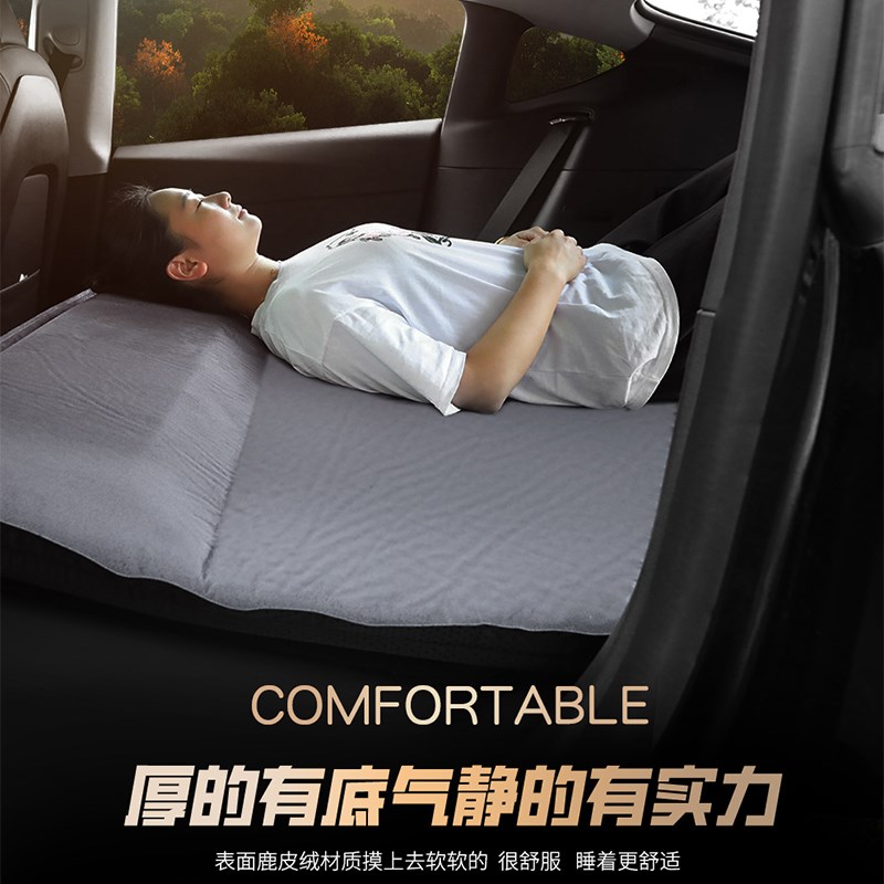 新款哈弗H6专用后备箱床垫第三代国G潮版车载免充气睡垫汽车旅行