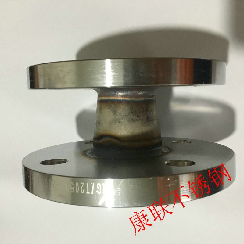 304不锈钢异径 同心变径大小头法兰DN200*DN100变DN50变ZDN65矿山