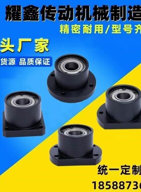 方法兰双轴承座组件BGSBB带座轴承支座固定座BFP11V方型轴承座钢