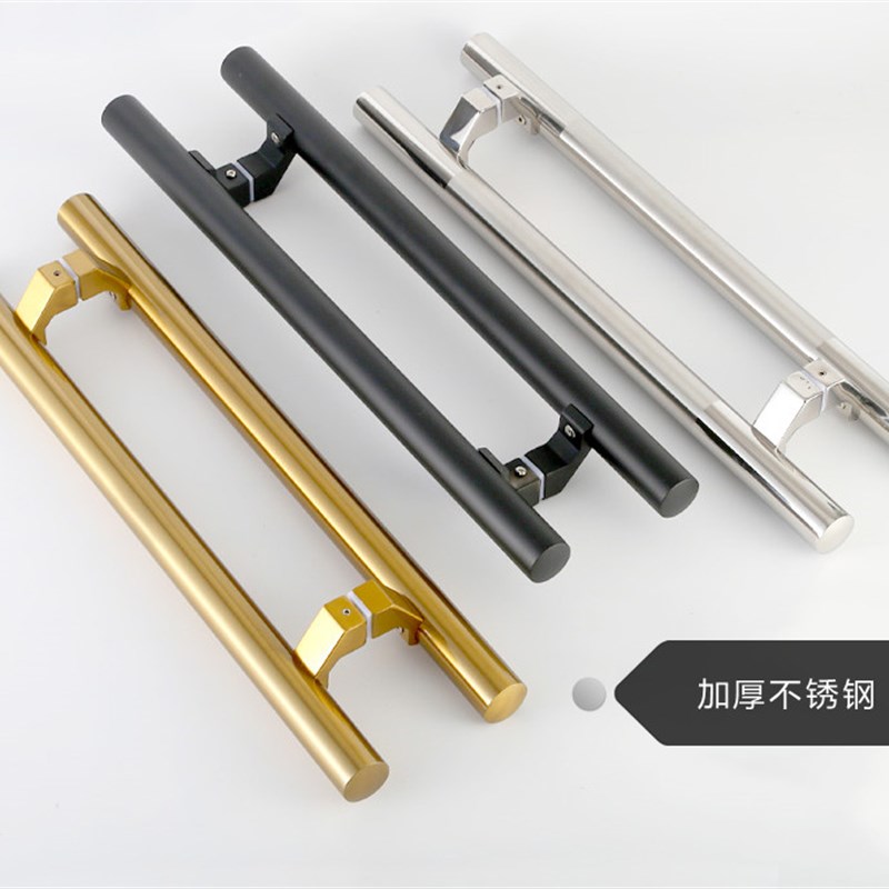不锈钢玻璃门拉手马蹄脚亮光黑钛金拉丝玫瑰金有框门木门大门把手