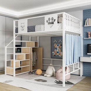 铁艺梯柜高架床现代公寓上床下桌省空间阁楼复式铁架床上铺双人床