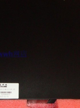 议价光迅 色散补偿光纤模块 DCMD-C-G.652-080km-DFC 4506001