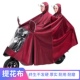 雨衣电动车2人男女士加大加厚特大单人双人提花布车雨披时尚