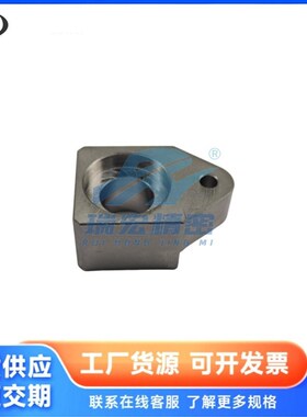 TCHH40 TCHH50定距拉索座炼条用定位拉板模具用45钢拉锁座