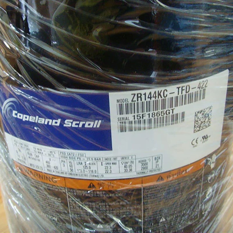 谷轮压缩机10匹12P空调冷库热泵VR125KSZR125KC/VR144KSZR144KC