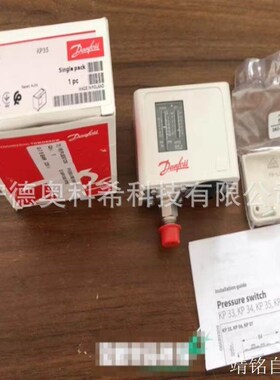 《议价》KP35 060-113366  060-1133 060-3105 KP75 060L11