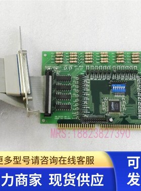 SB-3232 VER.C ISA 采集卡