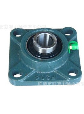 方法兰轴承座cBDR-204 BDR-205 BDR-206D BDR-207 BDR-208 BDR-21