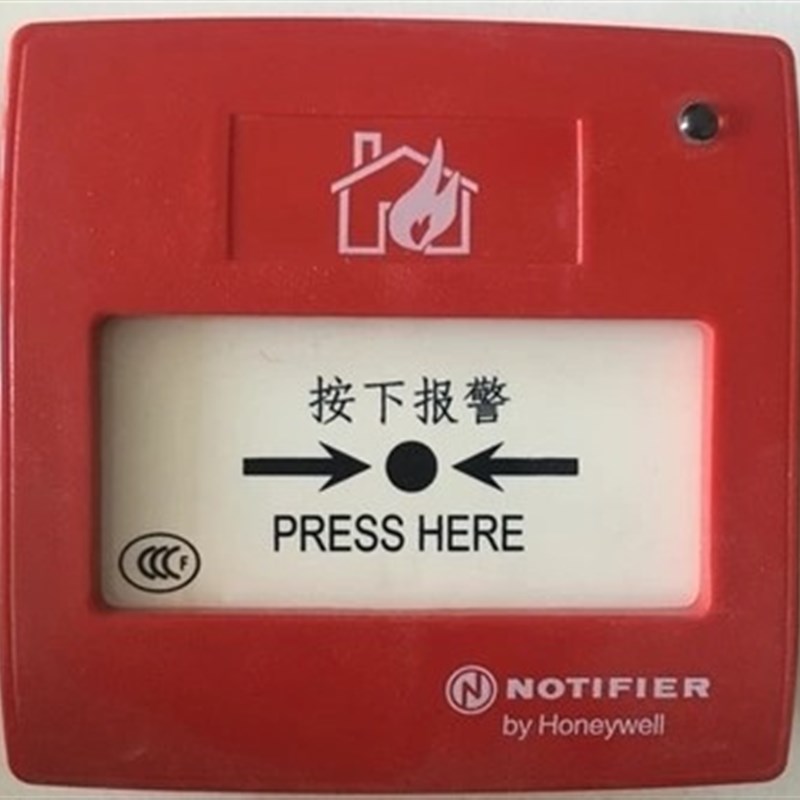 notifier诺帝菲尔J-SAP-M-M900KG手动火灾报警按钮手报