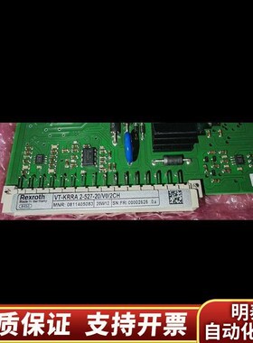 0811405083   型号:VT-KRRA2-527-2.询价