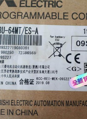 PLCFX3U-64MTES-A议价